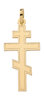 Russisch-orthodoxes Kreuz Anhänger 585 Gold