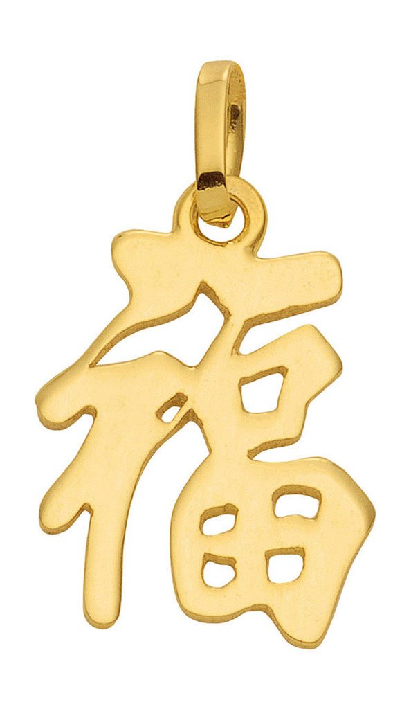 Chinesisches Zeichen für "viel Glück" in 333 Gold